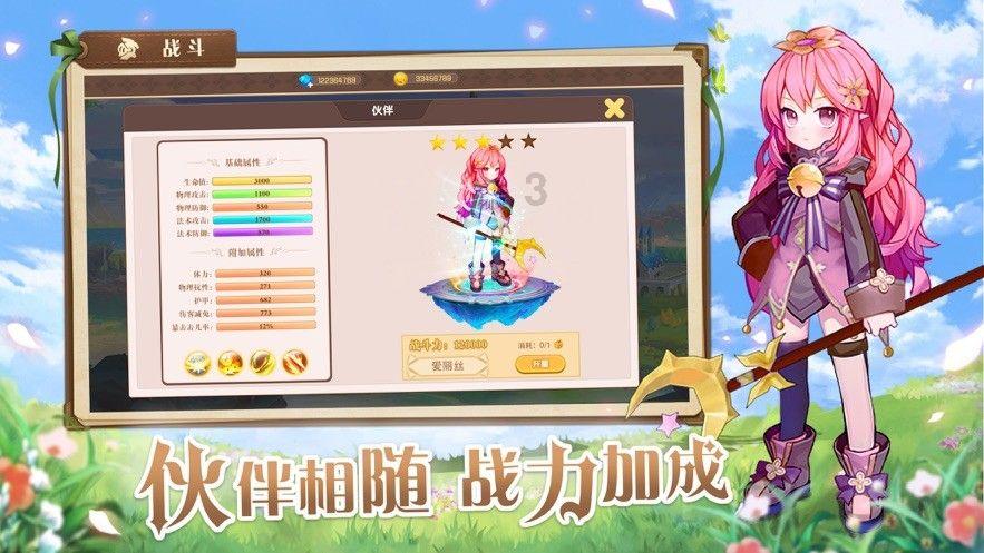hahabet官网官方入口