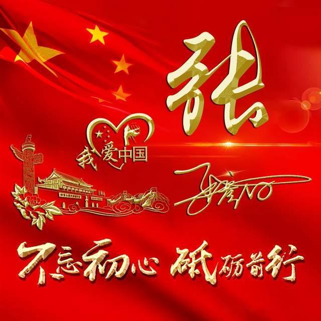 请医生帮忙看一下检查结果- 专业有问必答平台,满足您的求知需求